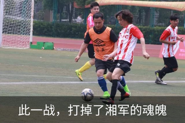 此一战，打掉了湘军的魂魄